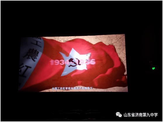 逃离广阔的山川